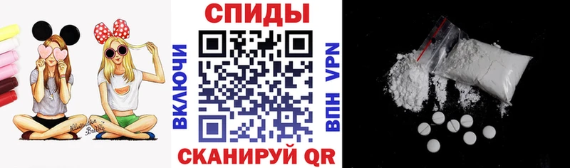 АМФЕТАМИН Розовый где купить наркоту Заринск