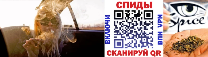 цена   Заринск  Бутират бутандиол 