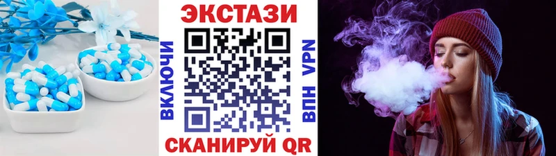 купить наркоту  это формула  Экстази бентли  Заринск 