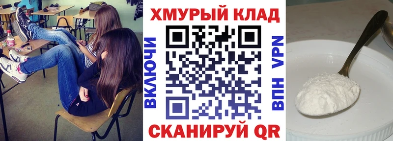 Героин герыч  Заринск 
