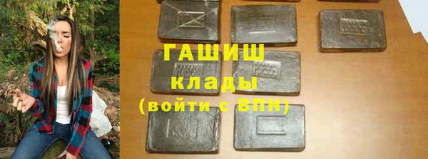 эйфоретик Ростов