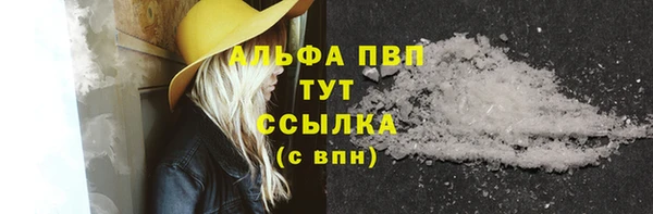 mix Абдулино