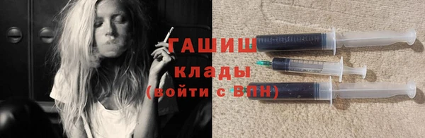 mix Абдулино