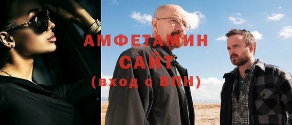 mix Абдулино