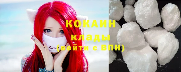 гашиш Абаза