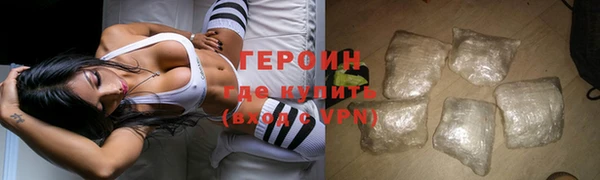ПСИЛОЦИБИНОВЫЕ ГРИБЫ Ветлуга