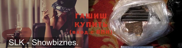 mix Абдулино