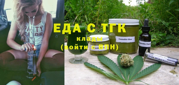 эйфоретик Ростов
