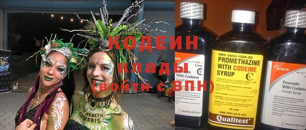 mix Абдулино