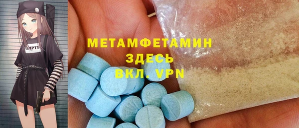 гидропоника Россошь
