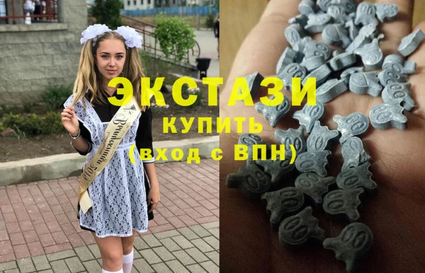 гашиш Абаза