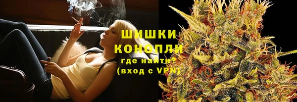 гашиш Абаза