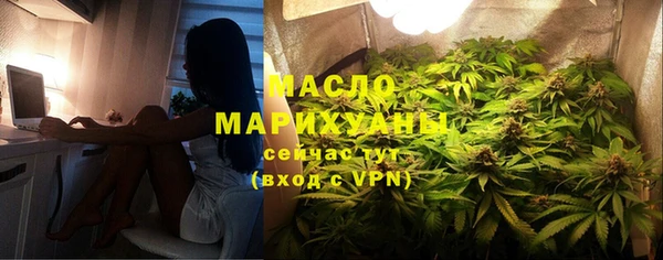 гашиш Абаза