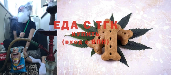 МДПВ Видное