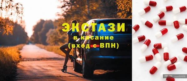 гидропоника Россошь