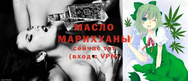 mix Абдулино