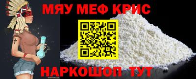 скорость Севастополь