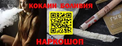 скорость Севастополь