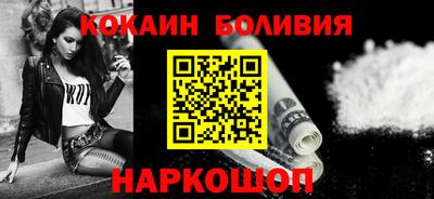прущие крисы Северобайкальск
