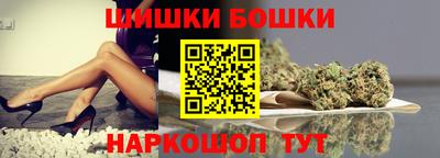 прущие крисы Северобайкальск