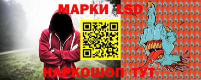 скорость Севастополь