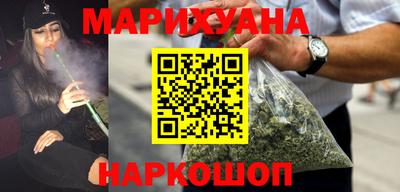 прущие крисы Северобайкальск