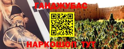 скорость Севастополь