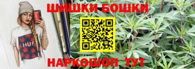 прущие крисы Северобайкальск