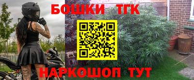 соль курить ск Свободный