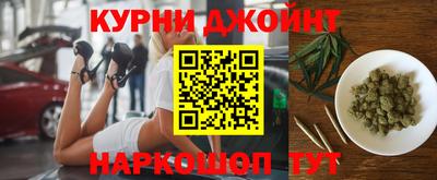 прущие крисы Северобайкальск