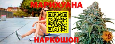 прущие крисы Северобайкальск