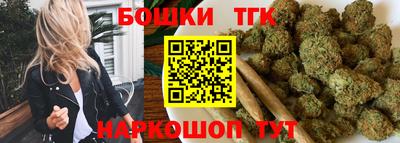скорость Севастополь