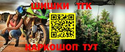 скорость Севастополь