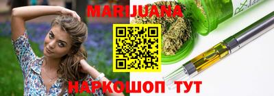 скорость Севастополь