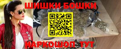соль курить ск Свободный