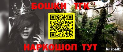 соль курить ск Свободный