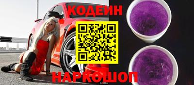 соль курить ск Свободный