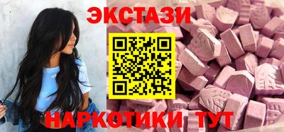 соль курить ск Свободный