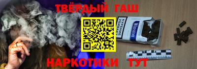 скорость Севастополь