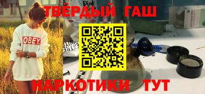 скорость Севастополь