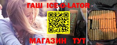 скорость Севастополь