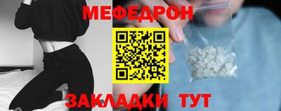 соль курить ск Свободный