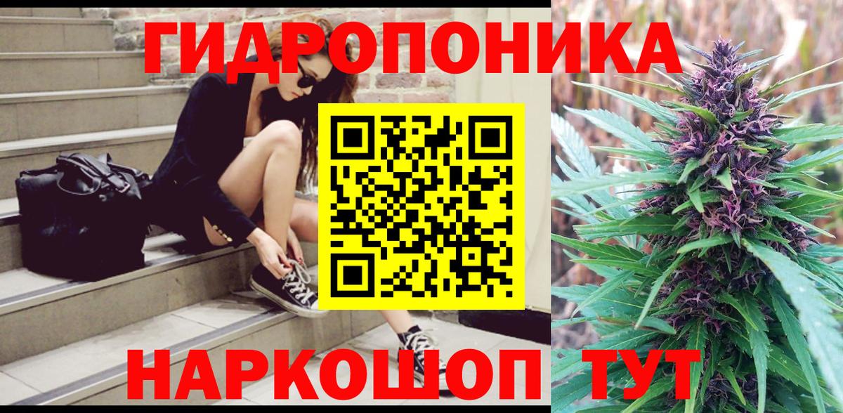 Марихуана THC 21%  Вход с VPN  Бошки Шишки индика  Заринск  Бошки Шишки THC 21% 